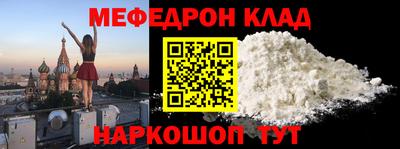 ГАЛЛЮЦИНОГЕННЫЕ ГРИБЫ Владикавказ