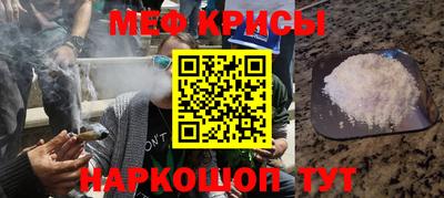 ГАЛЛЮЦИНОГЕННЫЕ ГРИБЫ Владикавказ