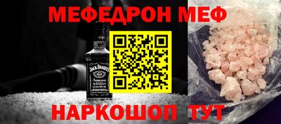 ГАЛЛЮЦИНОГЕННЫЕ ГРИБЫ Владикавказ