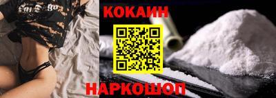 меф VHQ Владивосток