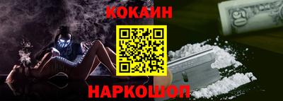меф VHQ Владивосток