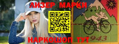 меф VHQ Владивосток