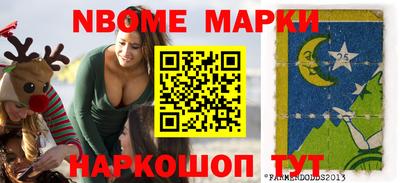 меф VHQ Владивосток