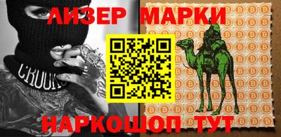 мяу мяу мука Владимир