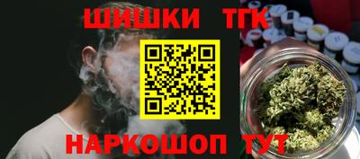 меф VHQ Владивосток