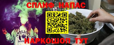 ГАЛЛЮЦИНОГЕННЫЕ ГРИБЫ Владикавказ