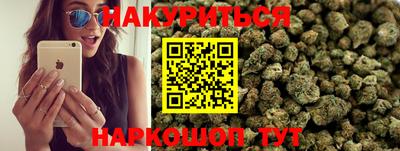 меф VHQ Владивосток