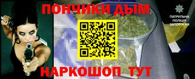 мяу мяу мука Владимир