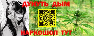 ГАЛЛЮЦИНОГЕННЫЕ ГРИБЫ Владикавказ