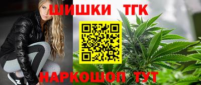ГАЛЛЮЦИНОГЕННЫЕ ГРИБЫ Владикавказ