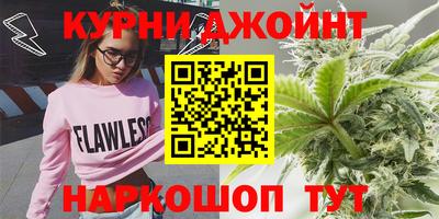 мяу мяу мука Владимир