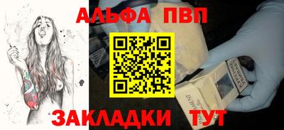 мяу мяу мука Владимир