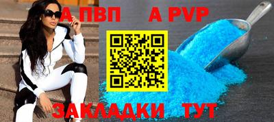 ГАЛЛЮЦИНОГЕННЫЕ ГРИБЫ Владикавказ