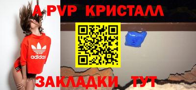 ГАЛЛЮЦИНОГЕННЫЕ ГРИБЫ Владикавказ