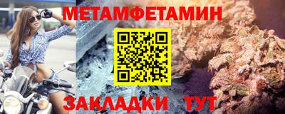 мяу мяу мука Владимир