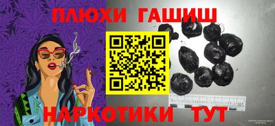 мяу мяу мука Владимир