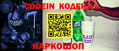 меф VHQ Владивосток