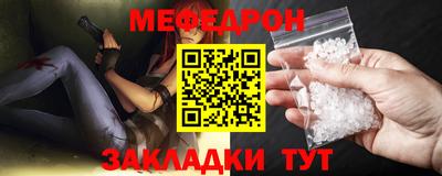 ГАЛЛЮЦИНОГЕННЫЕ ГРИБЫ Владикавказ
