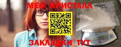 мяу мяу мука Владимир